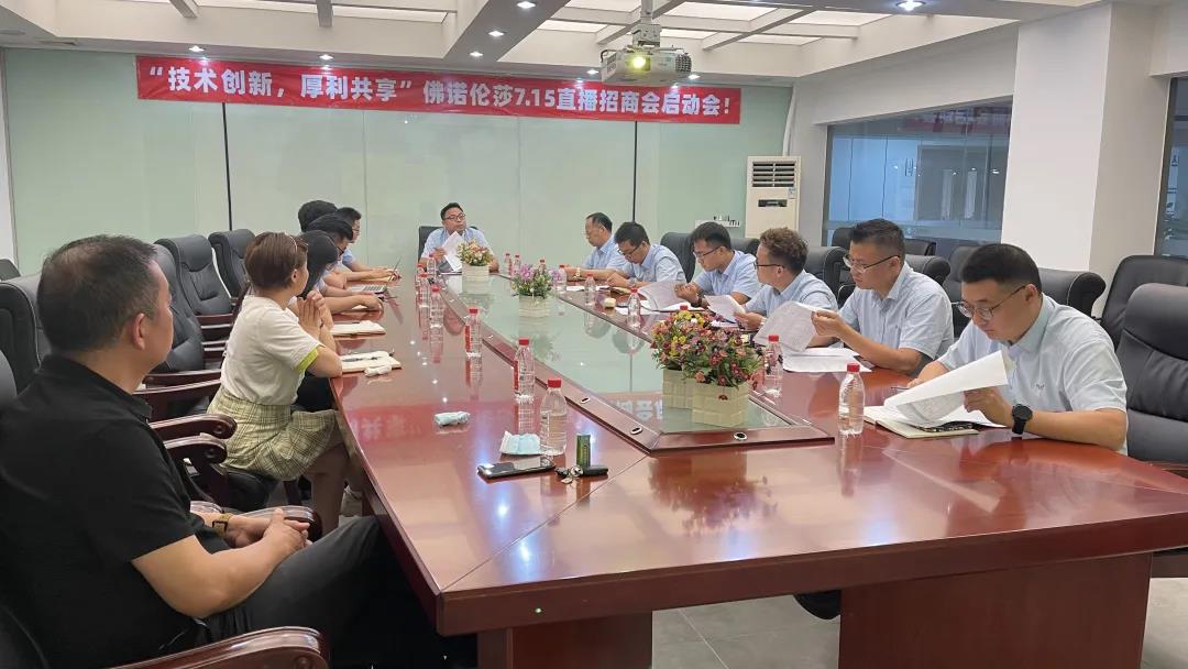 湖南天欣科技股份有限公司,岳陽(yáng)大理石,全拋釉,彩晶磚,超平釉,金剛釉,啞光磚生產(chǎn)銷(xiāo)售