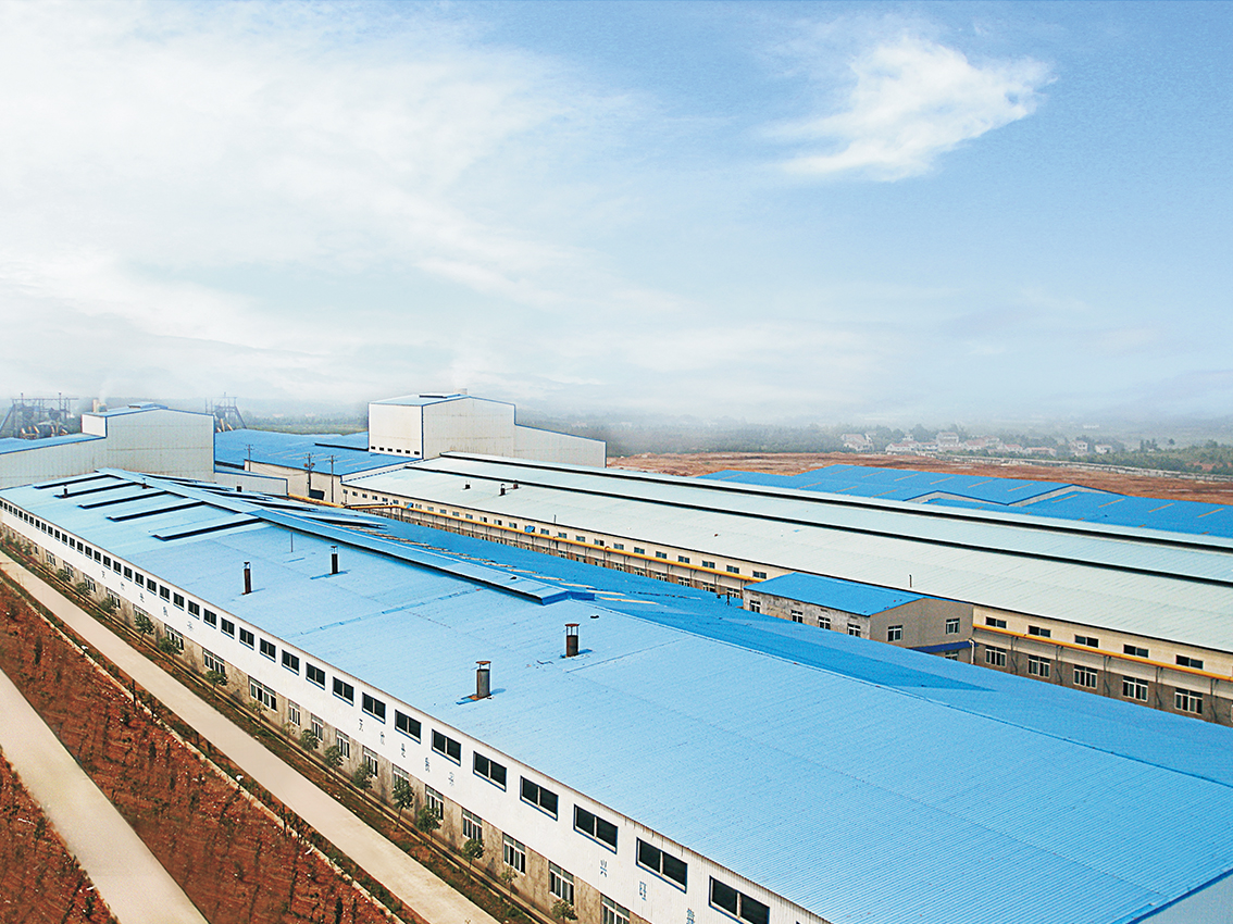 MO水磨石瓷磚，景觀(guān)厚磚,FRLS