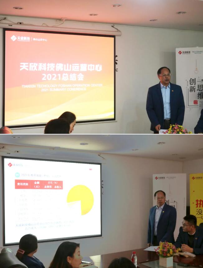 MO水磨石瓷磚，景觀(guān)厚磚,FRLS