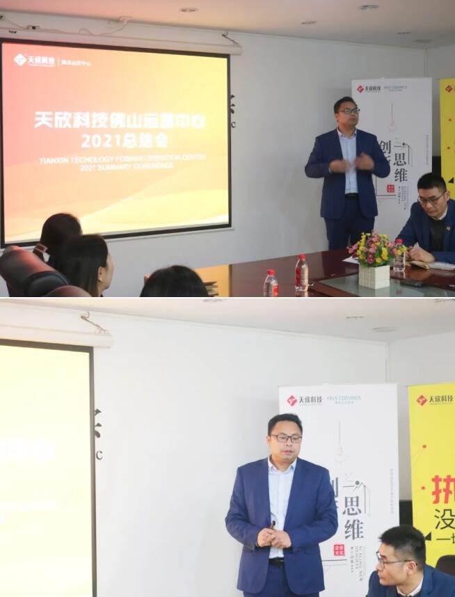 MO水磨石瓷磚，景觀(guān)厚磚,FRLS