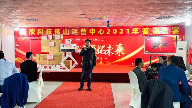 MO水磨石瓷磚，景觀(guān)厚磚,FRLS