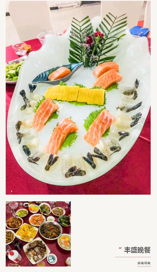 MO水磨石瓷磚，景觀(guān)厚磚,FRLS