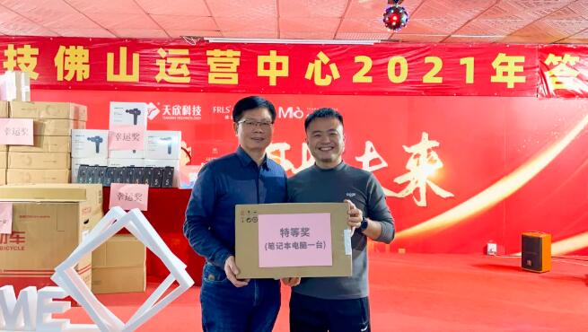 MO水磨石瓷磚，景觀(guān)厚磚,FRLS