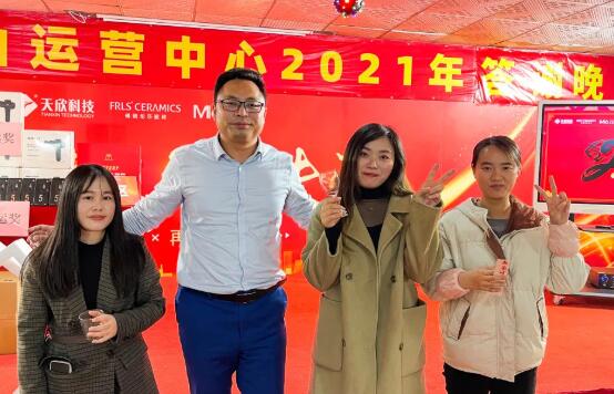 MO水磨石瓷磚，景觀(guān)厚磚,FRLS