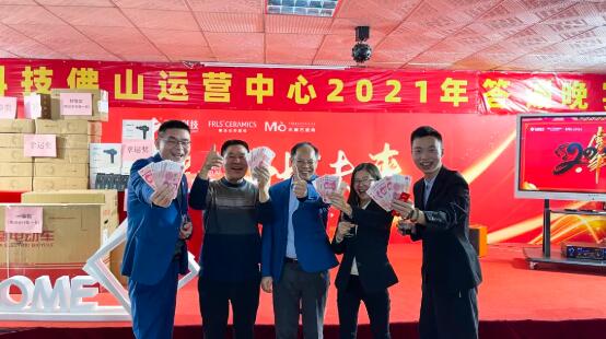 MO水磨石瓷磚，景觀(guān)厚磚,FRLS