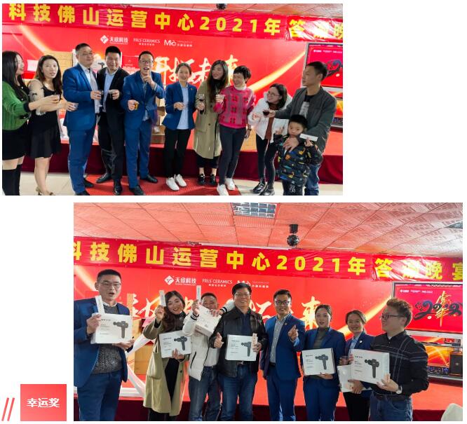 MO水磨石瓷磚，景觀(guān)厚磚,FRLS