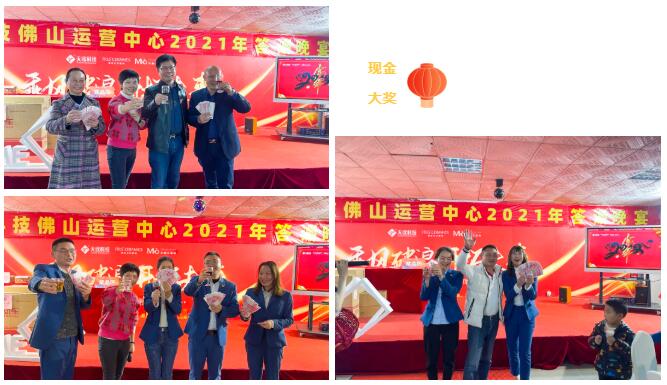 MO水磨石瓷磚，景觀(guān)厚磚,FRLS