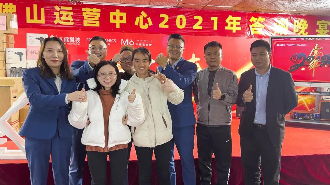 MO水磨石瓷磚，景觀(guān)厚磚,FRLS