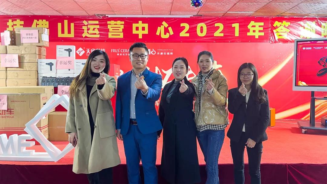 MO水磨石瓷磚，景觀(guān)厚磚,FRLS