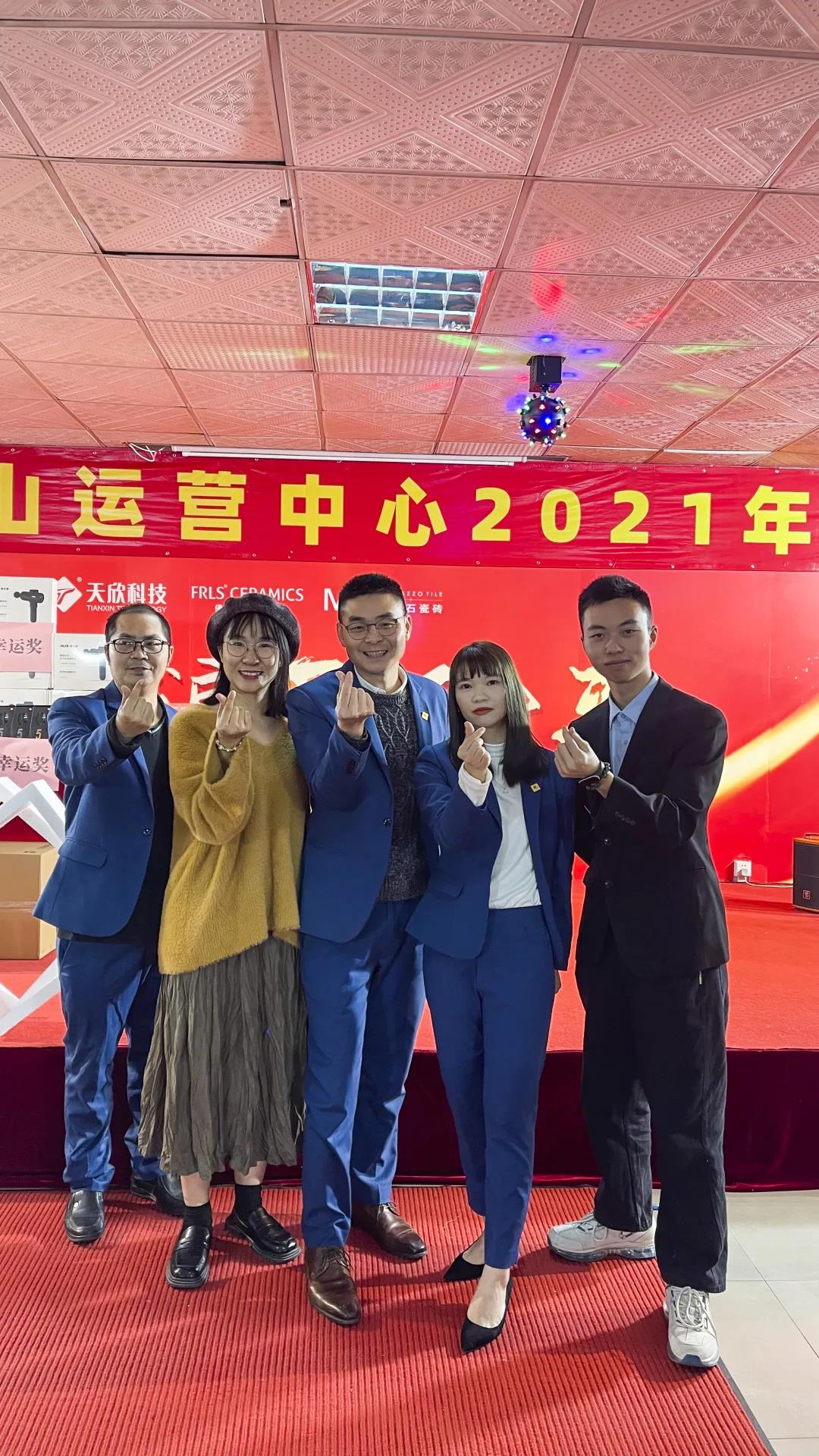 MO水磨石瓷磚，景觀(guān)厚磚,FRLS