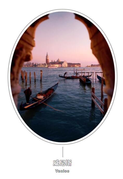 MO水磨石瓷磚，景觀(guān)厚磚,FRLS