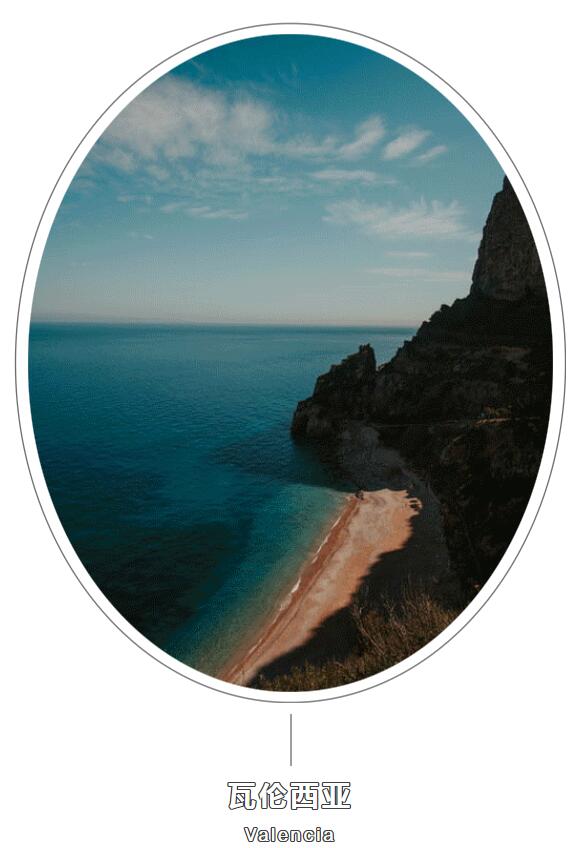 MO水磨石瓷磚，景觀(guān)厚磚,FRLS