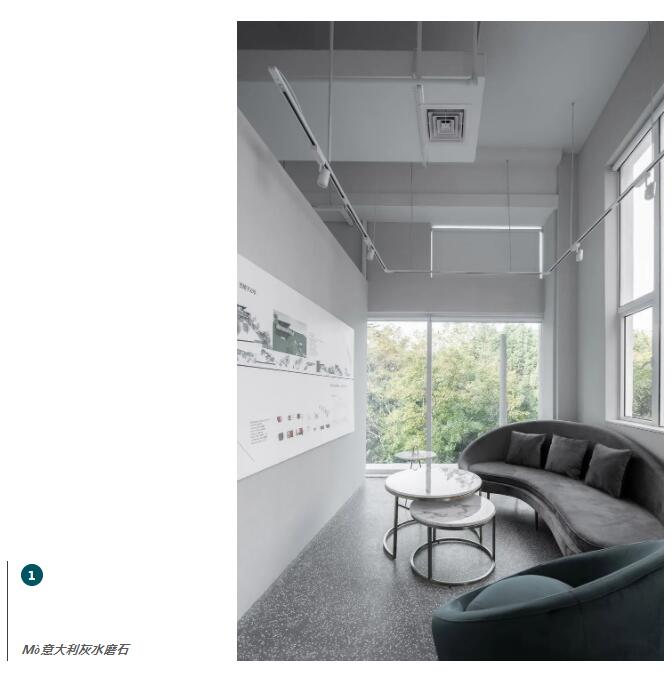 MO水磨石瓷磚，景觀(guān)厚磚,FRLS