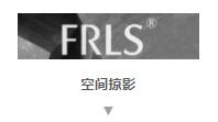 MO水磨石瓷磚，景觀(guān)厚磚,FRLS