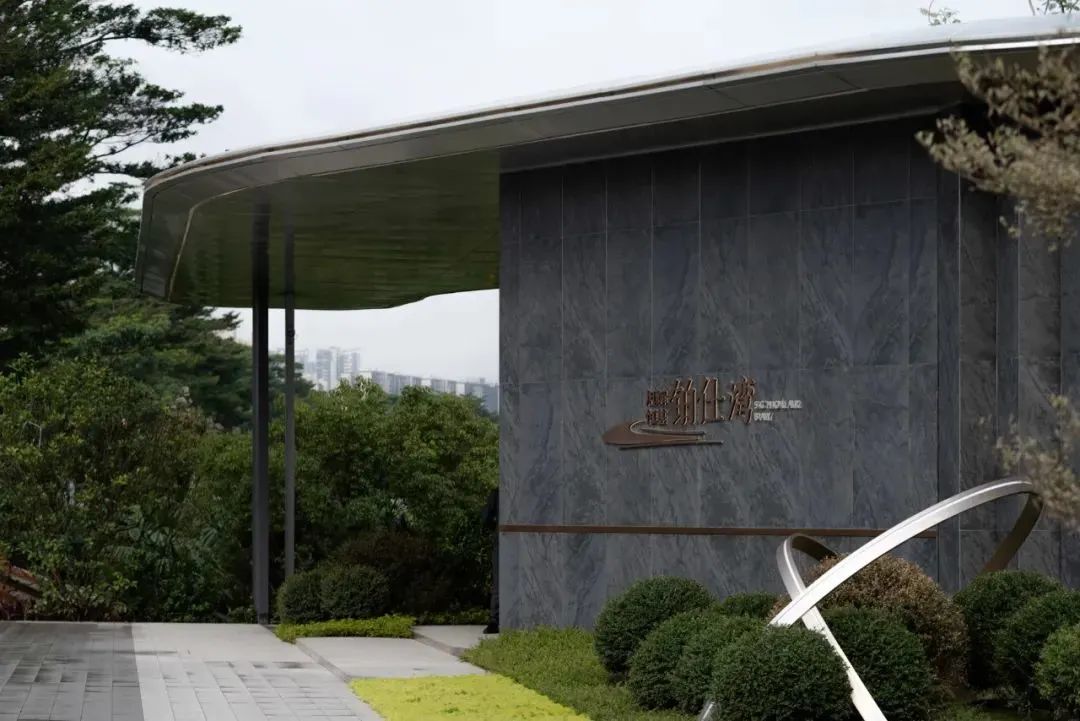 MO水磨石瓷磚，景觀(guān)厚磚,FRLS