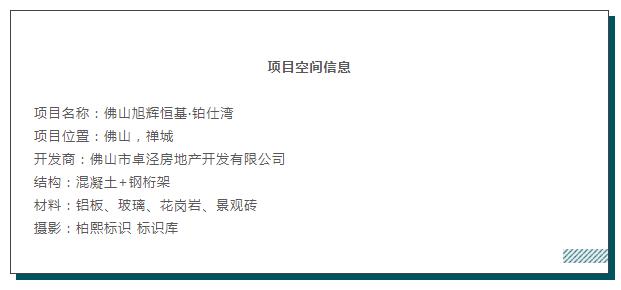 MO水磨石瓷磚，景觀(guān)厚磚,FRLS