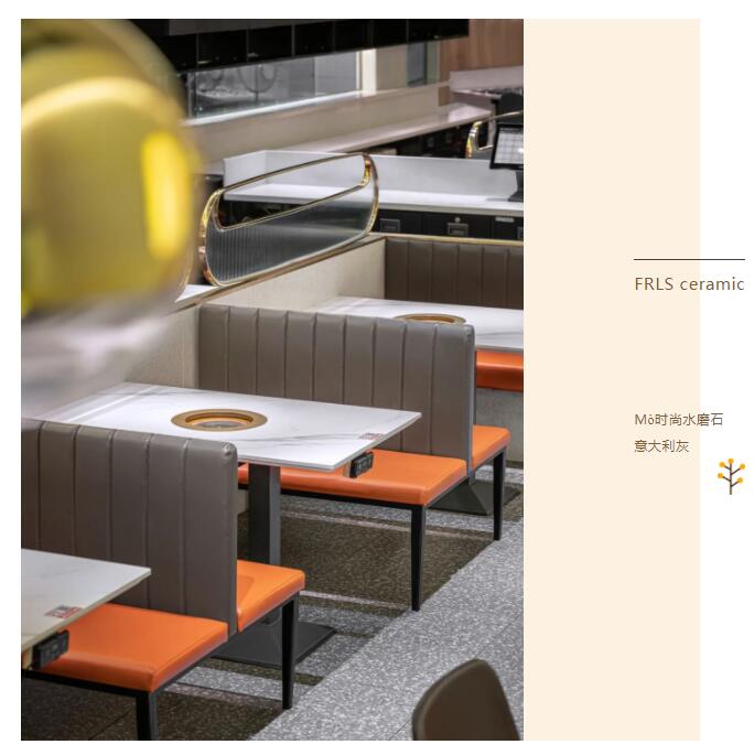 MO水磨石瓷磚，景觀(guān)厚磚,FRLS